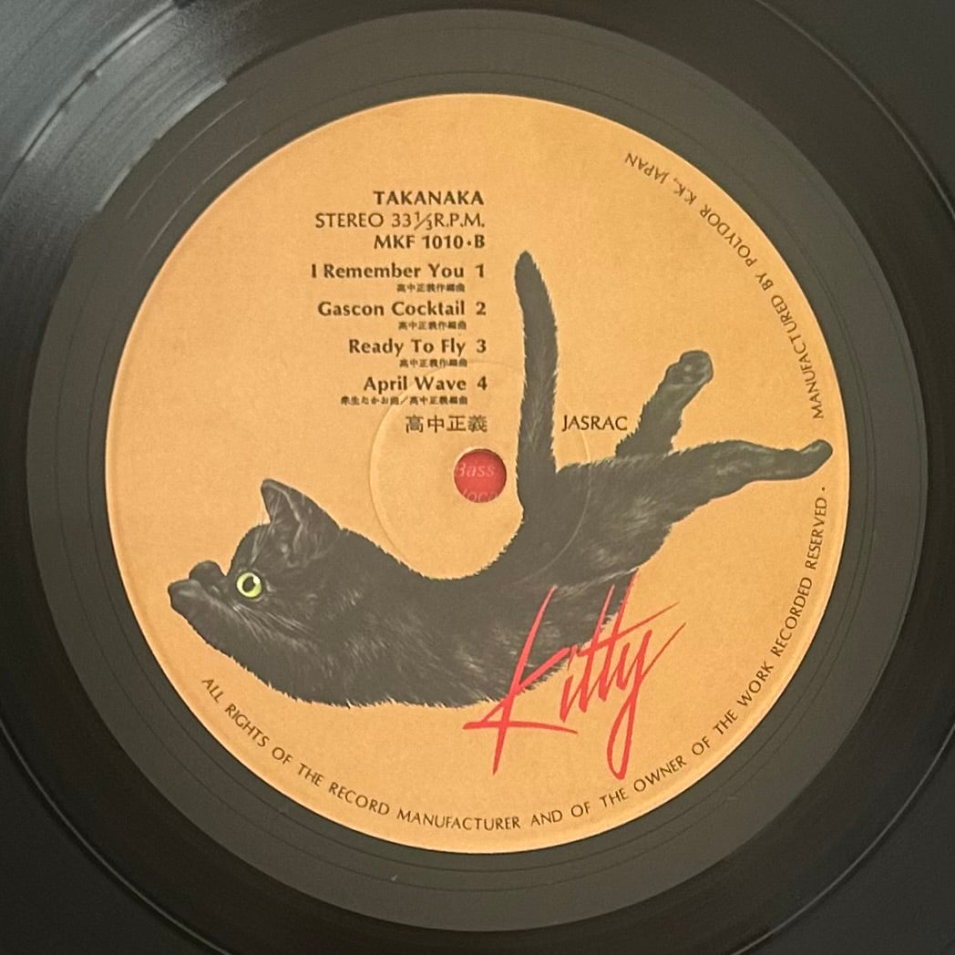 Masayoshi Takanaka/ Takanaka  (original 1977)