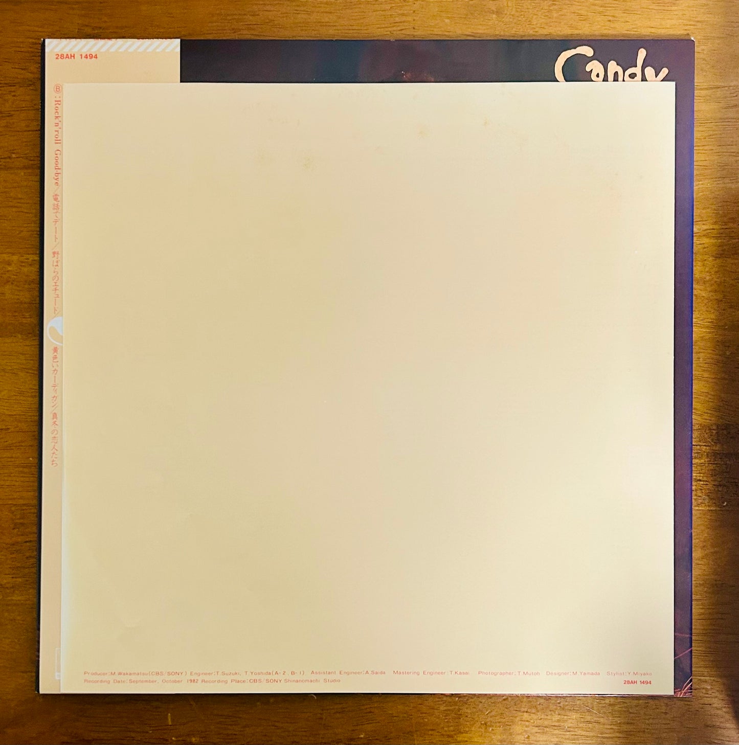 Seiko Matsuda / Candy  (original 1982)