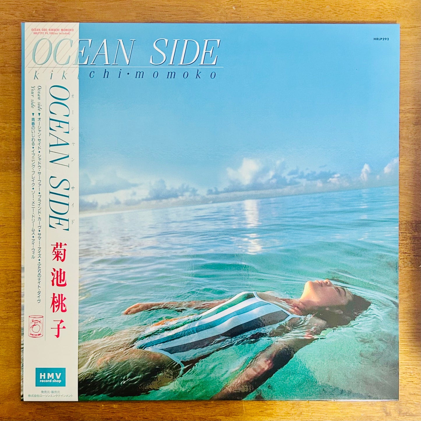 Momoko Kikuchi / Ocean Side  (Reissue 2023) Clear Pink