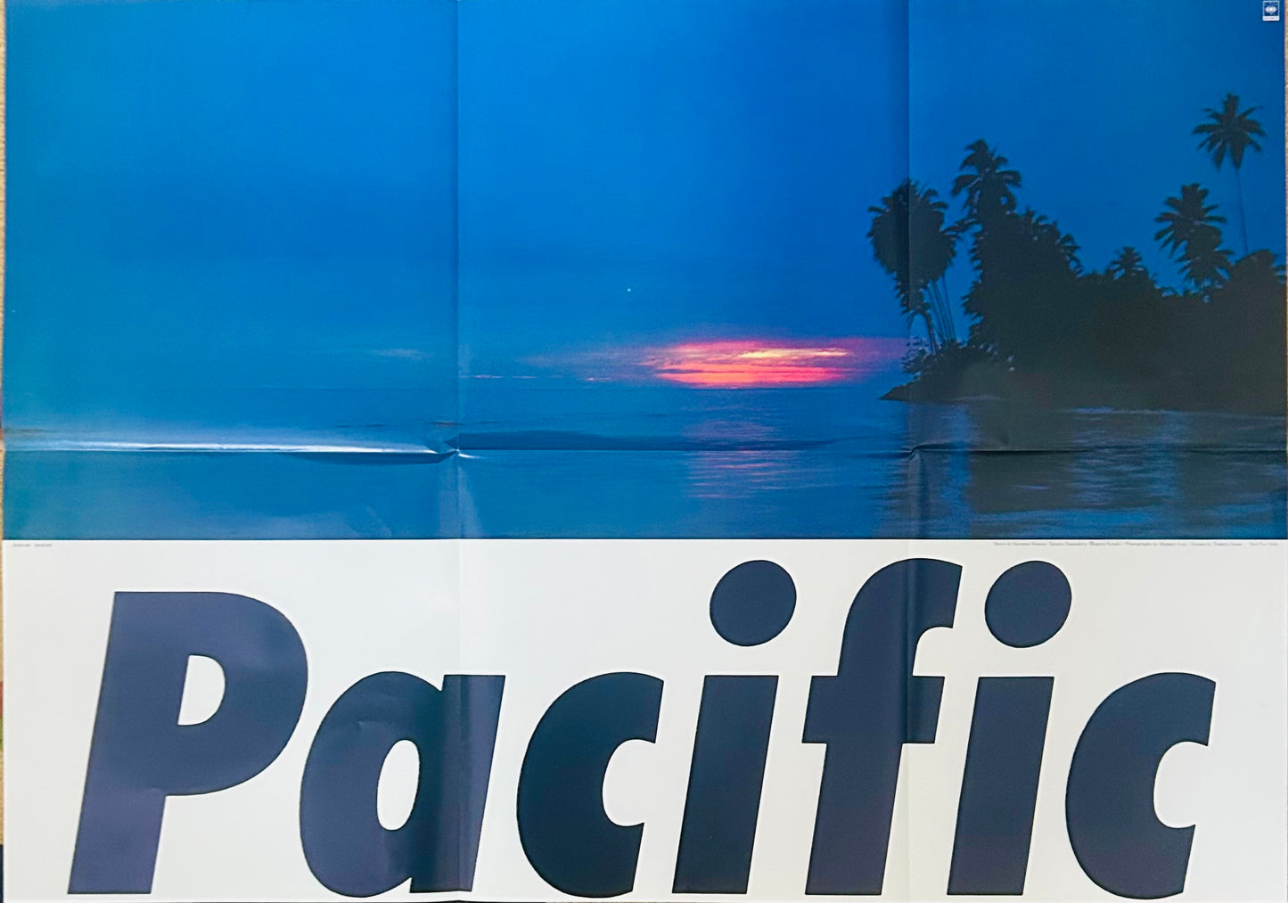 Haruomi Hosono, Shigeru Suzuki & Tatsuro Yamashita/ Pacific  (original 1978)