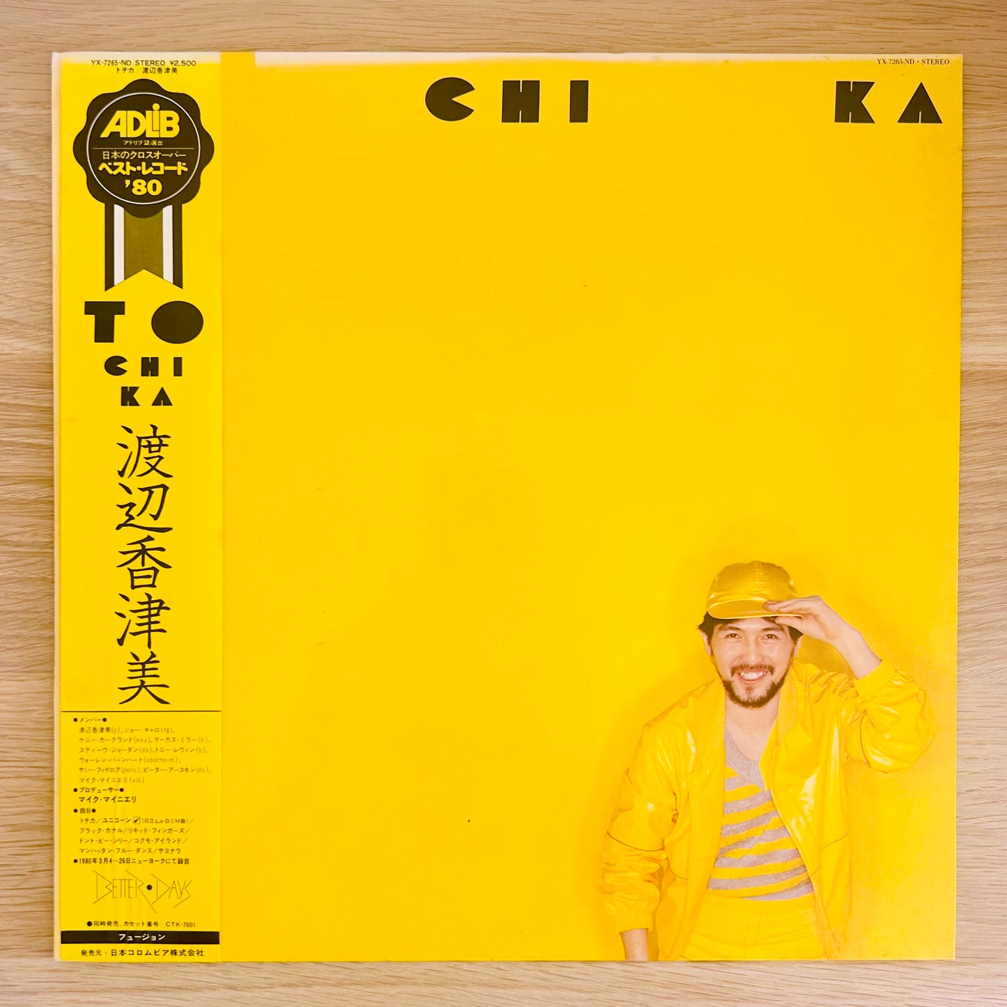 Kazumi Watanabe/ To Chi Ka  (original 1980)