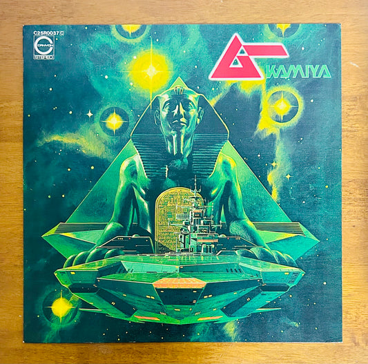 KAMIYA (Shigenori Kamiya) / Mu (original 1980)