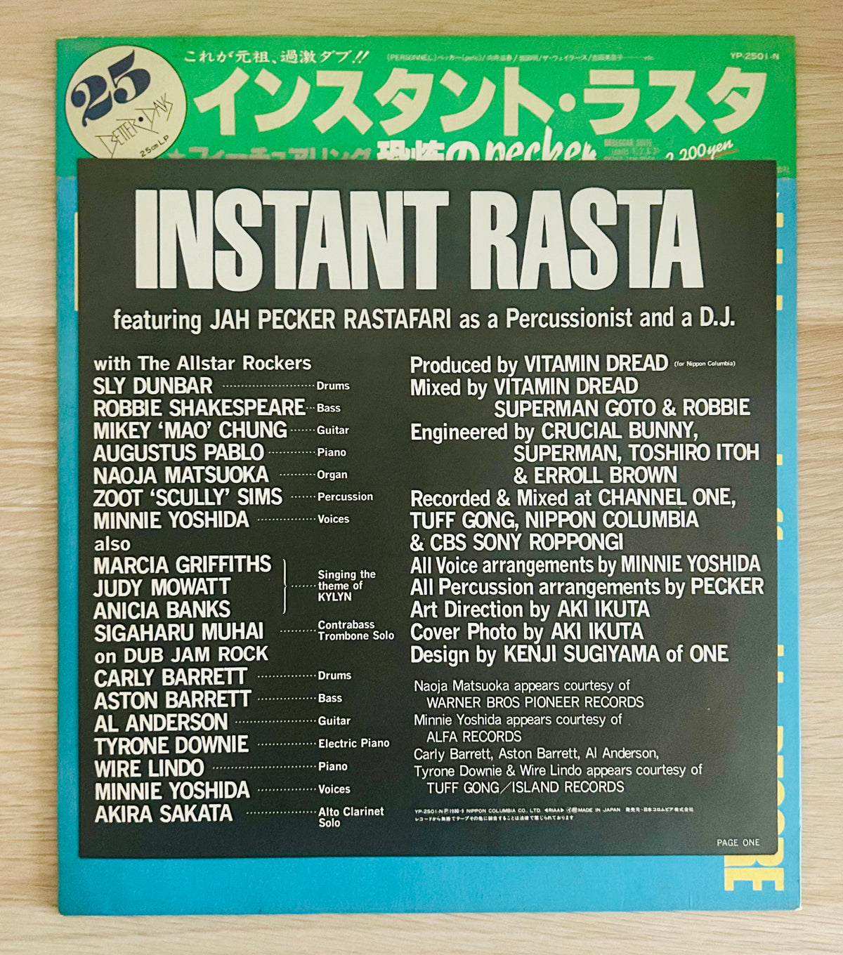 RASTA INSTANTANÉ (Pecker)/ AVEC L'EFFROYABLE PECKER  (original 1980) 10inch