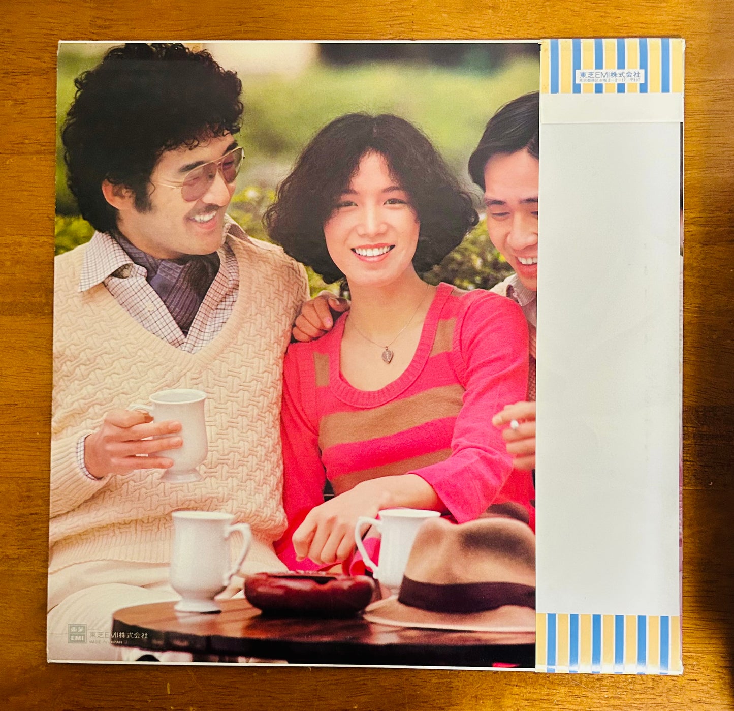 Hi-Fi Set/ Fashionable Lover  (original 1976)