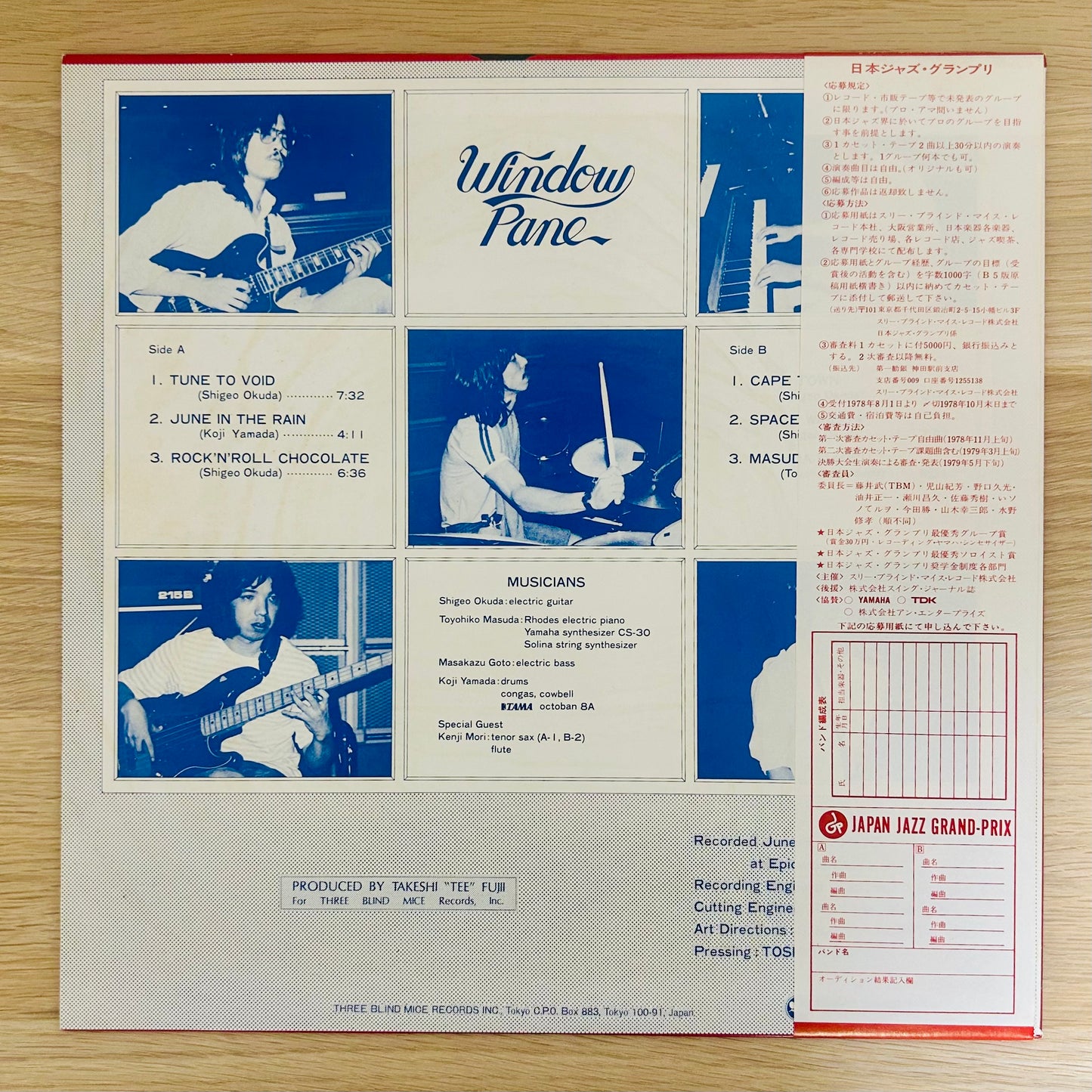Window Pane/ Window Pane  (original 1978)