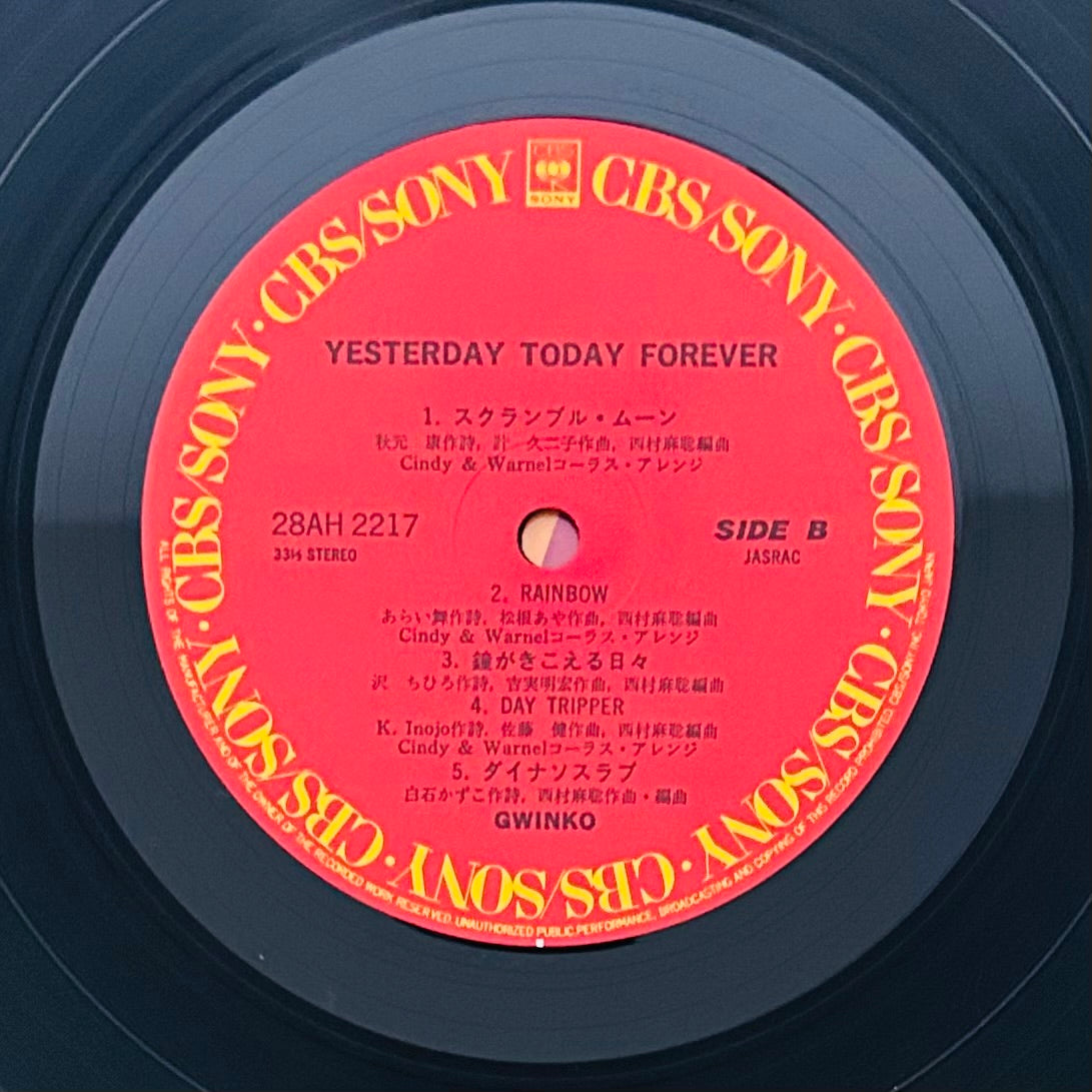 GWINKO/ Yesterday Today Forever（original1987）