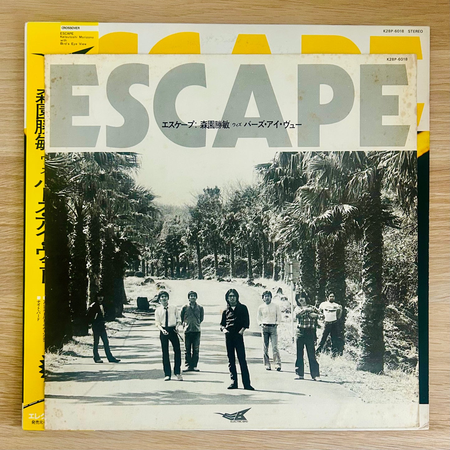 Katsutoshi Morizono with Bird’s Eye View/ Escape  (original 1980)