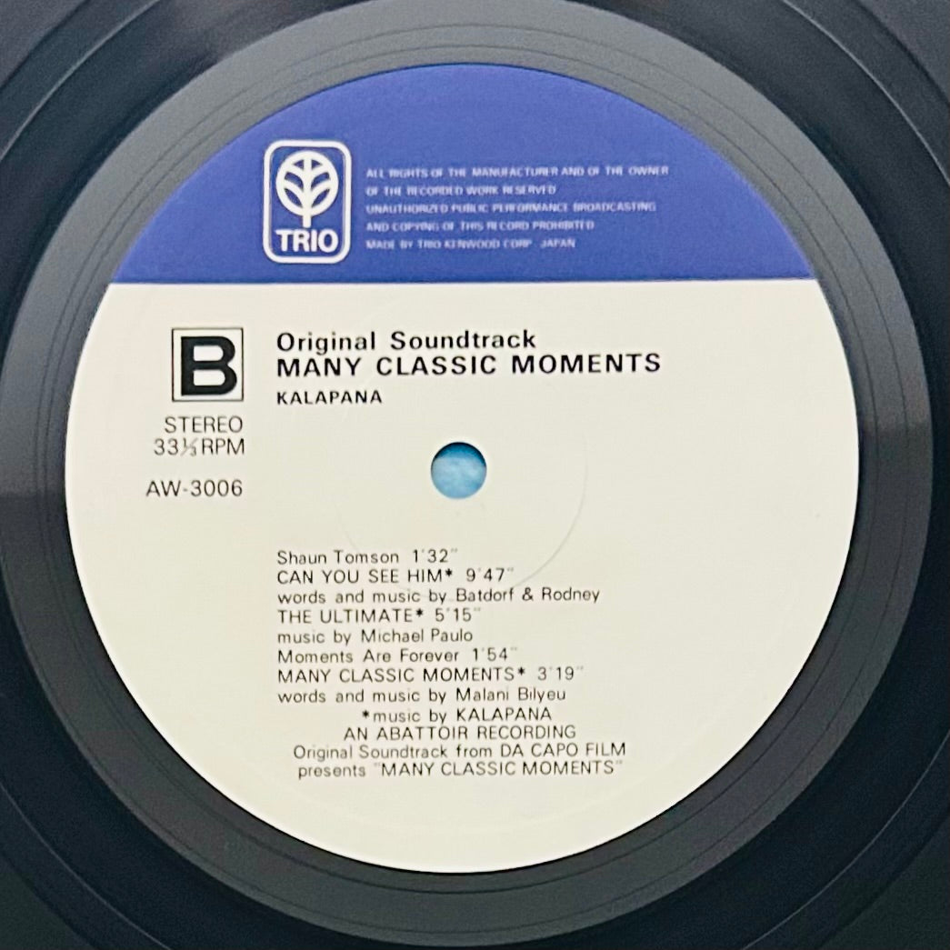 Kalapana/ Many Classic Moments  O.S.T. （Japan press1978）