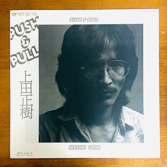Masaki Ueda/ Push & Pull  (original 1978)