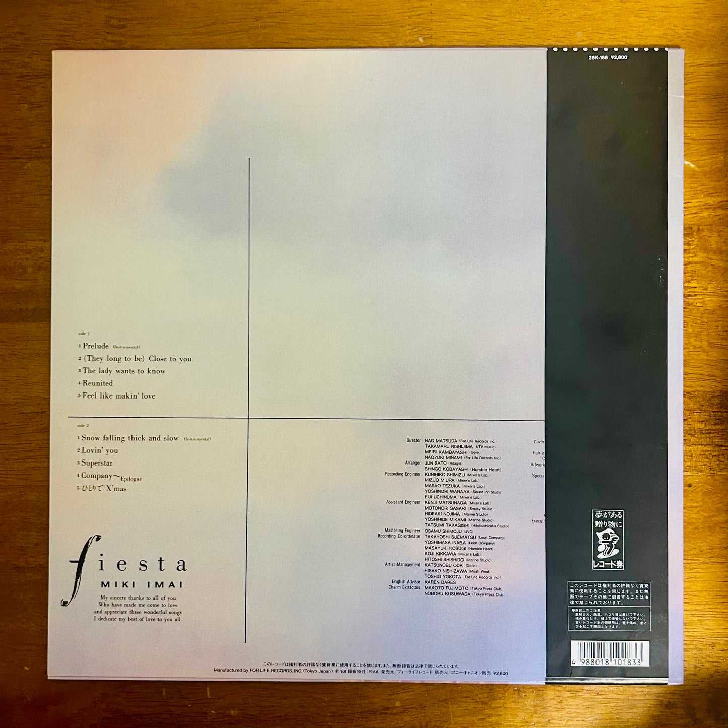 Miki Imai/  Fiesta  (PROMO 1988)