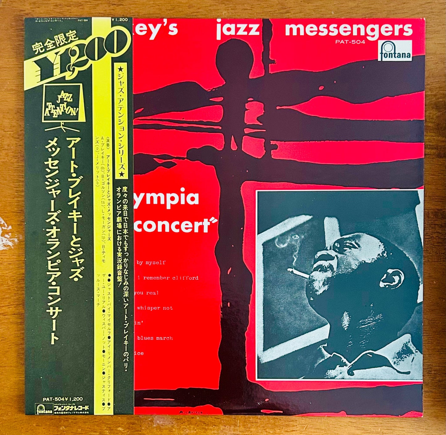 Art Blakey’s Jazz Messengers/ Olympia Concert （JapanPress1973 Reissue, Mono）