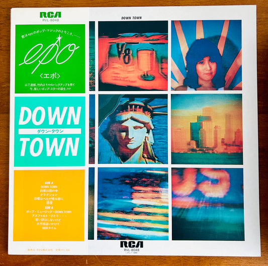 Epo/ Down Town（1980）