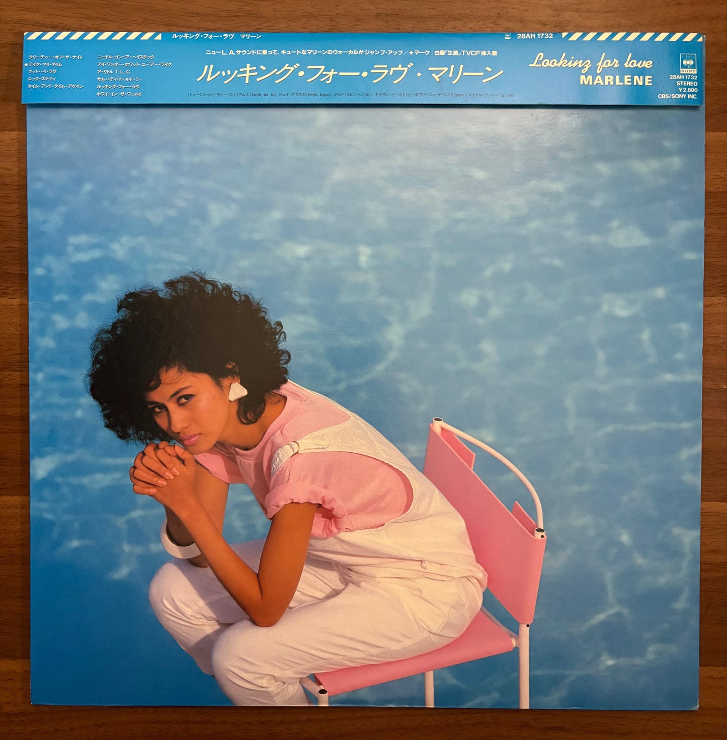 Marlene /Looking for Love  (original 1984)