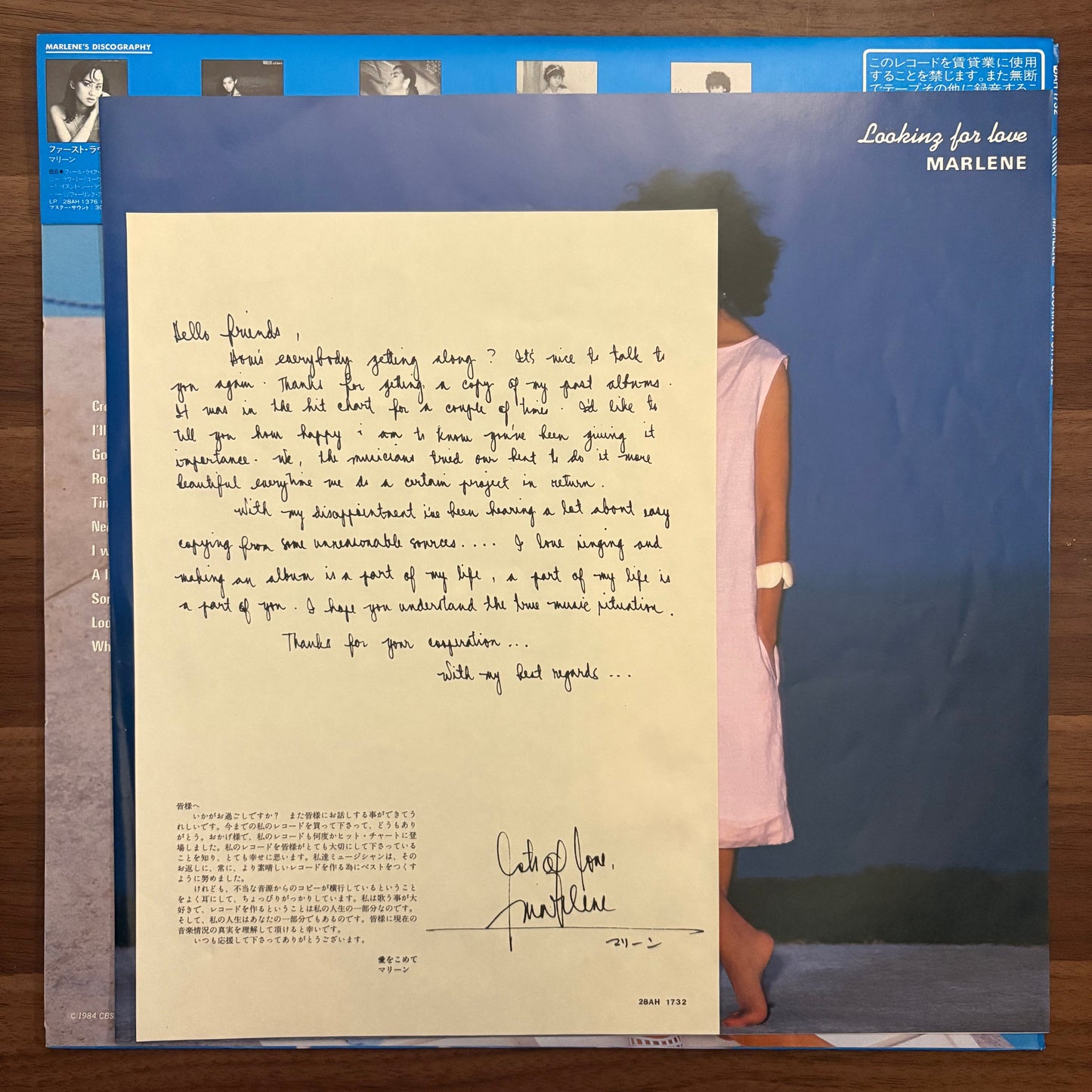 Marlene /Looking for Love  (original 1984)