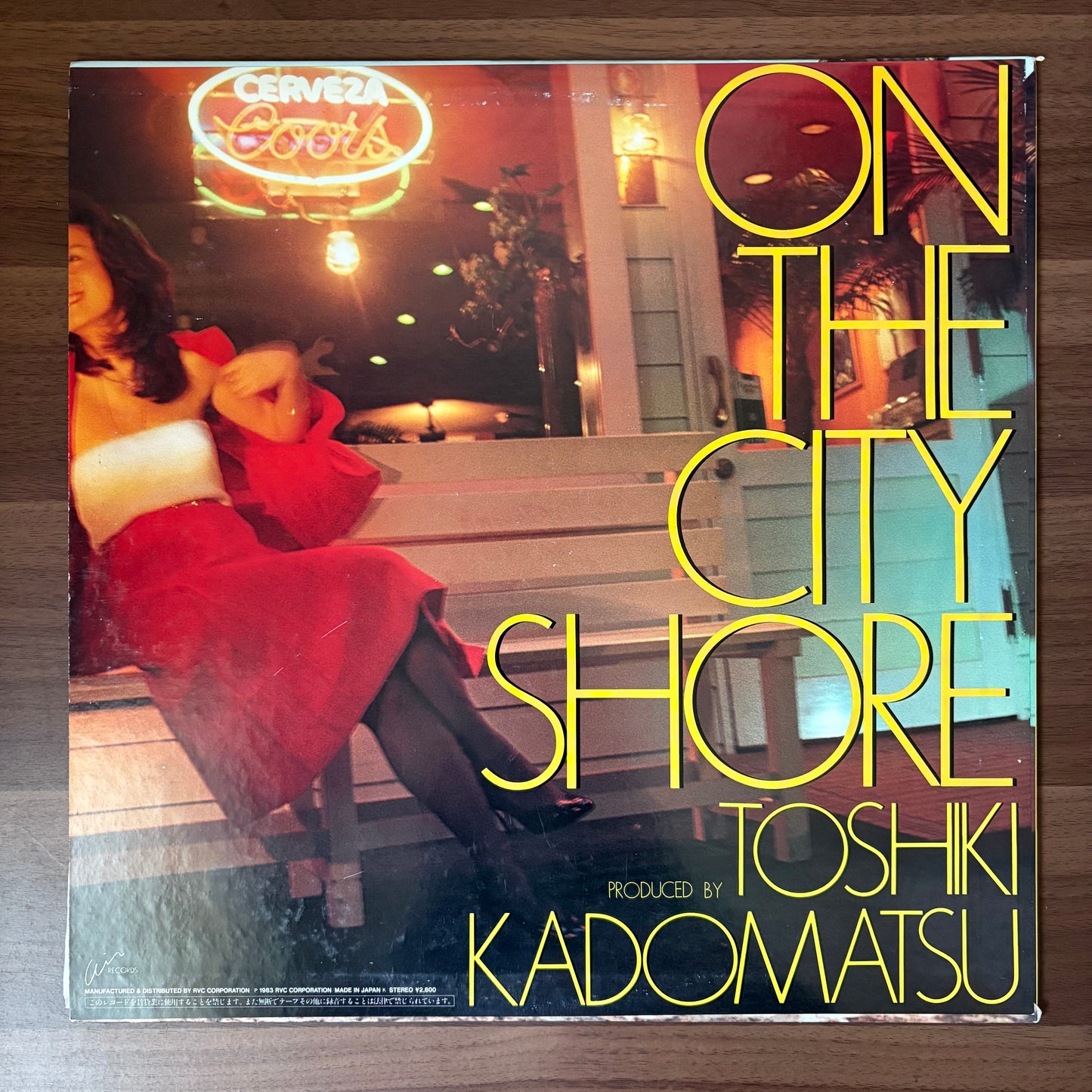 Toshiki Kadomatsu/ On The City Shore (original 1983)
