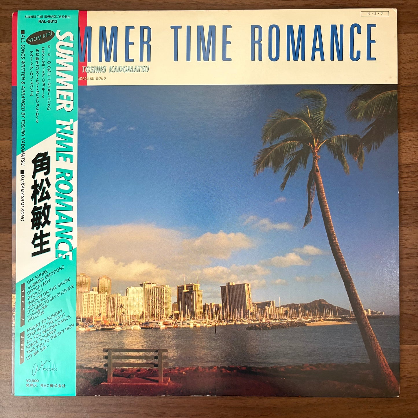 Toshiki Kadomatsu / Summer Time Romance (1984) Compilation