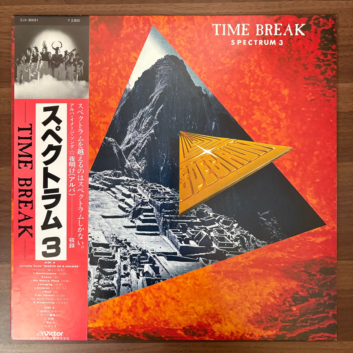 Spectrum/ Time Break  (original 1980)