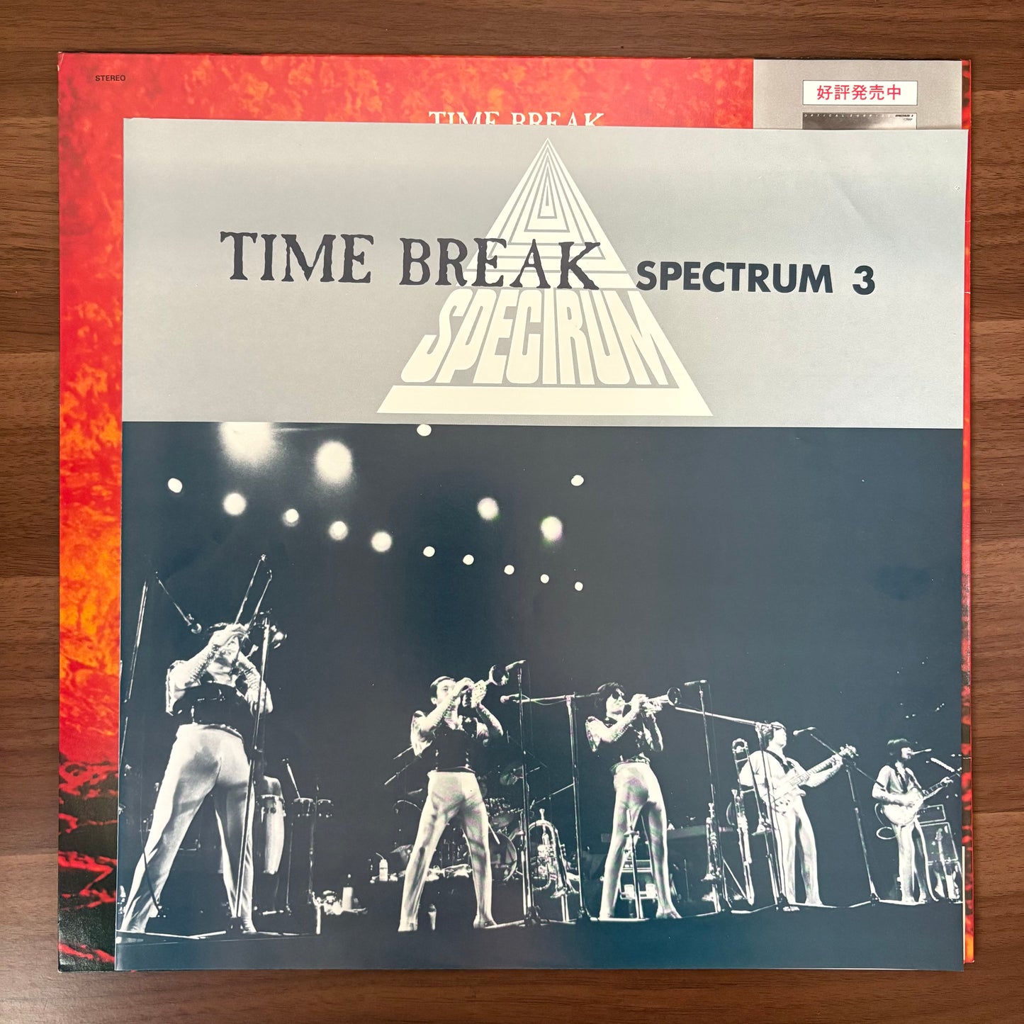 Spectrum/ Time Break  (original 1980)