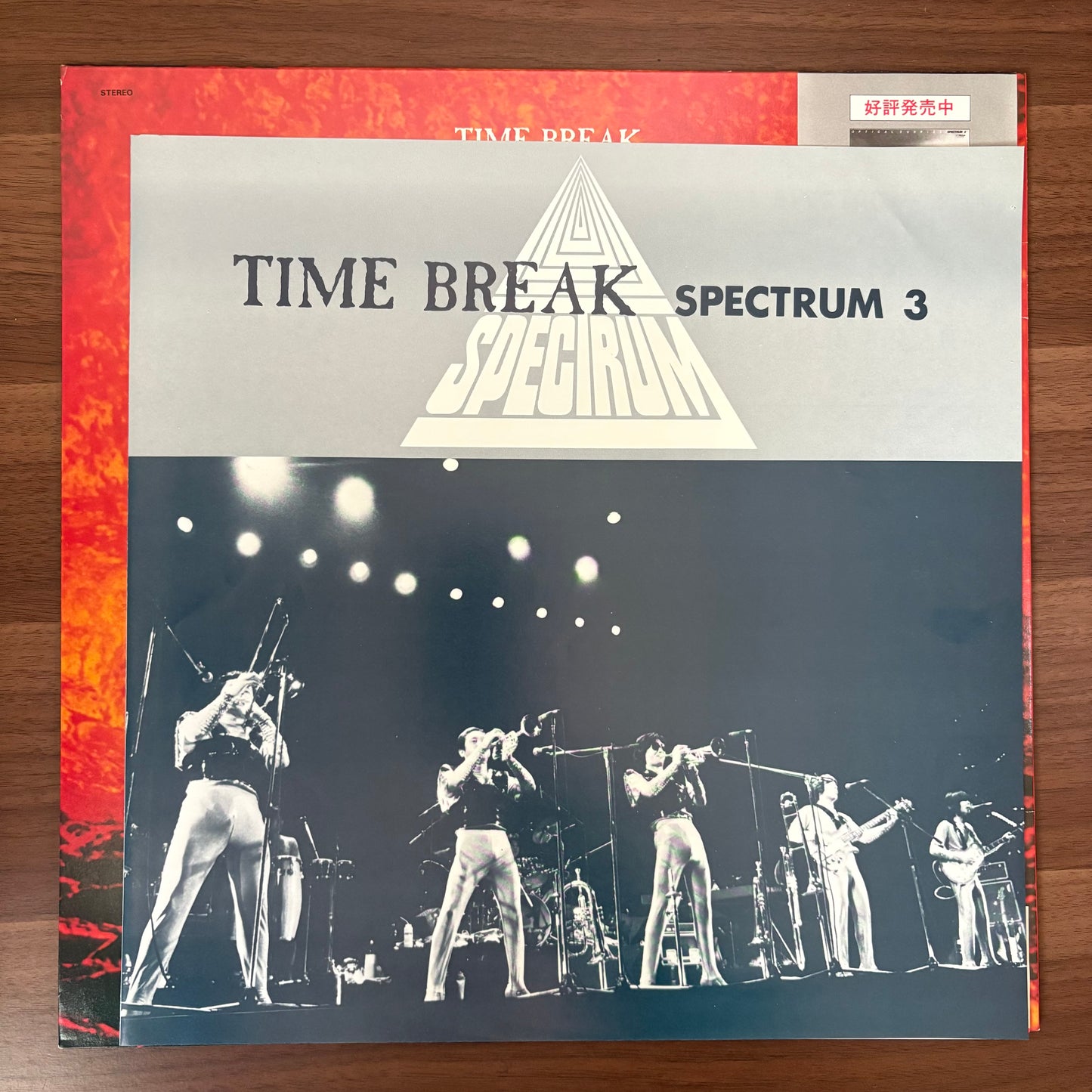 Spectrum/ Time Break  (original 1980)