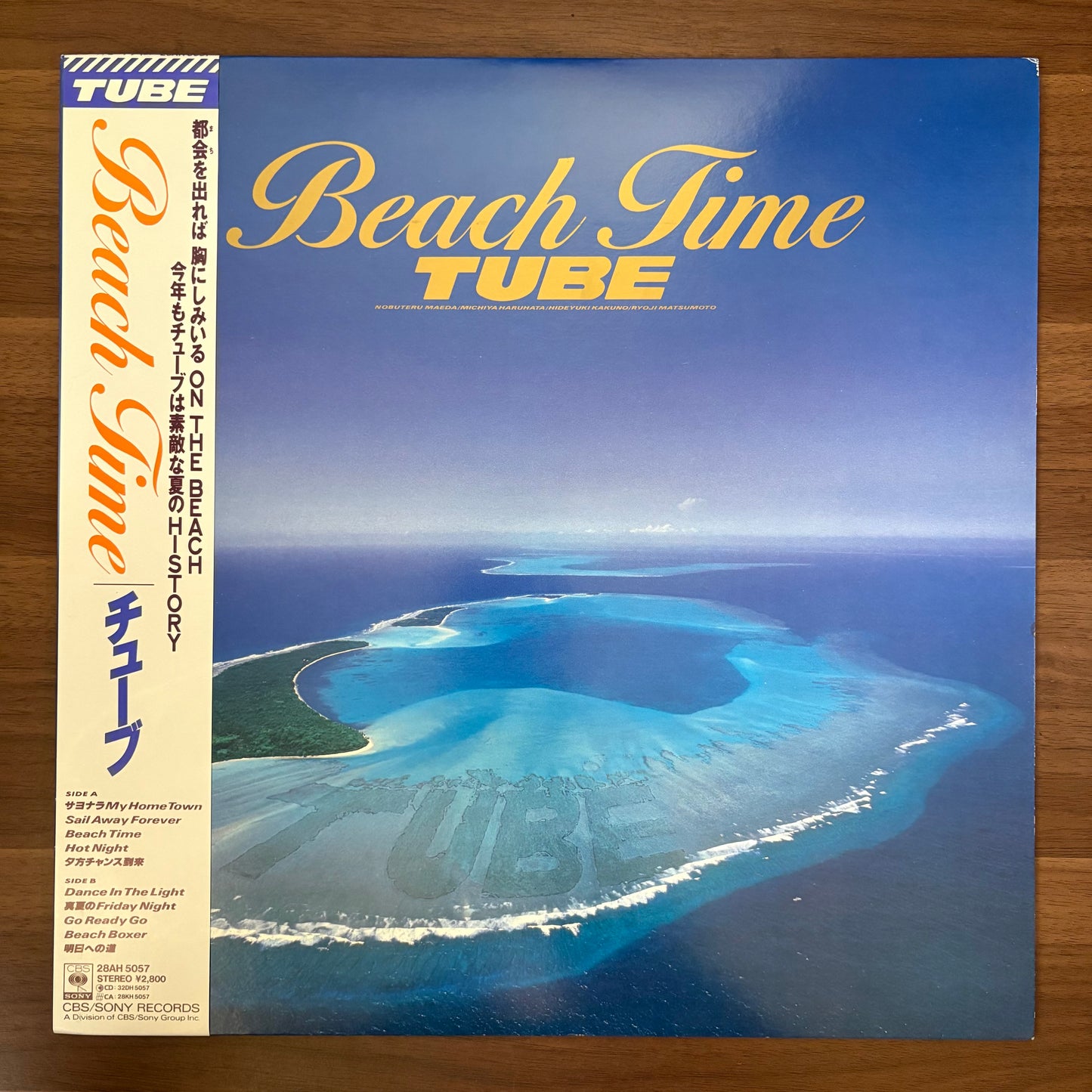 TUBE/ Beach Time  (original 1988)