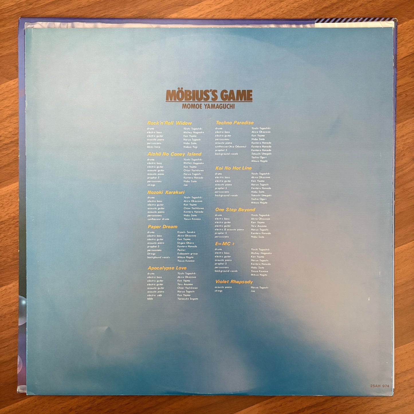 Momoe Yamaguchi / Möbius Game  (original 1980)