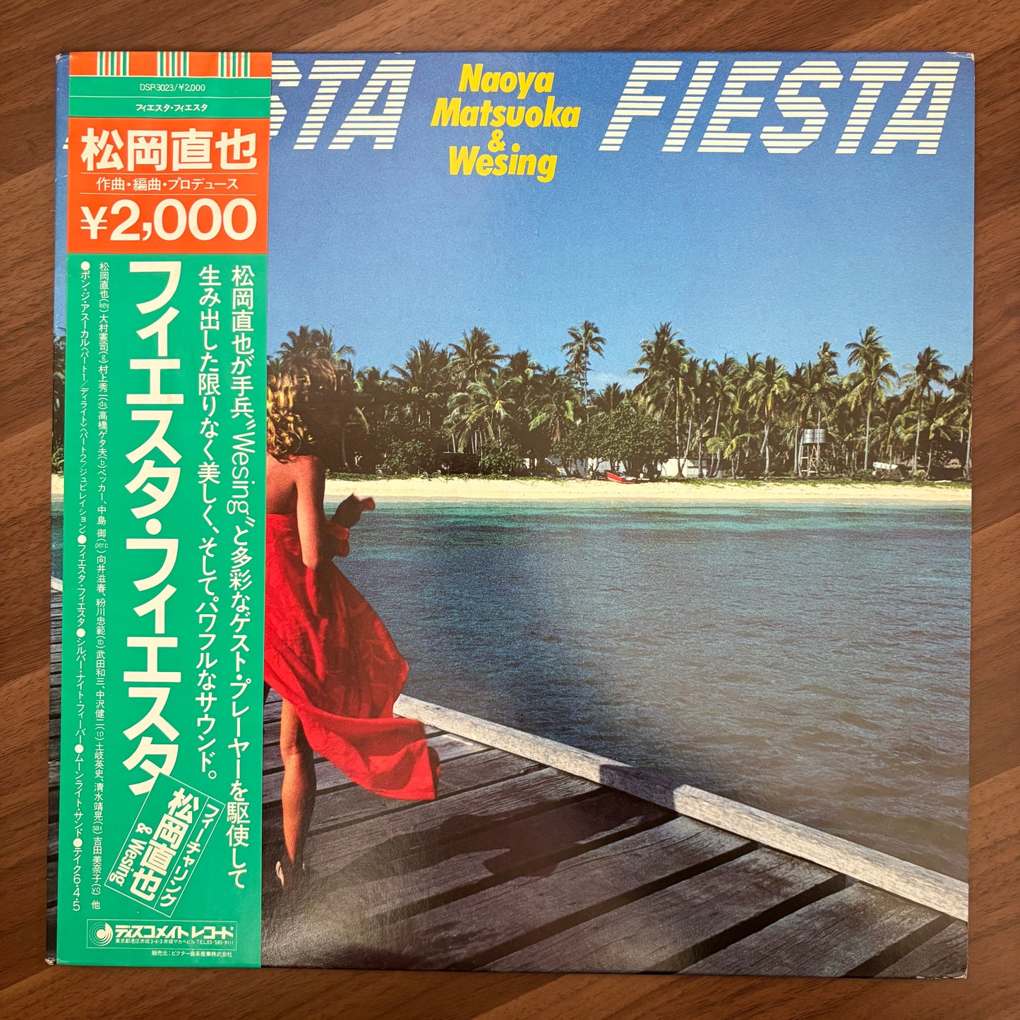 Naoya Matsuoka & Wesing / Fiesta Fiesta  (2nd press 1982)