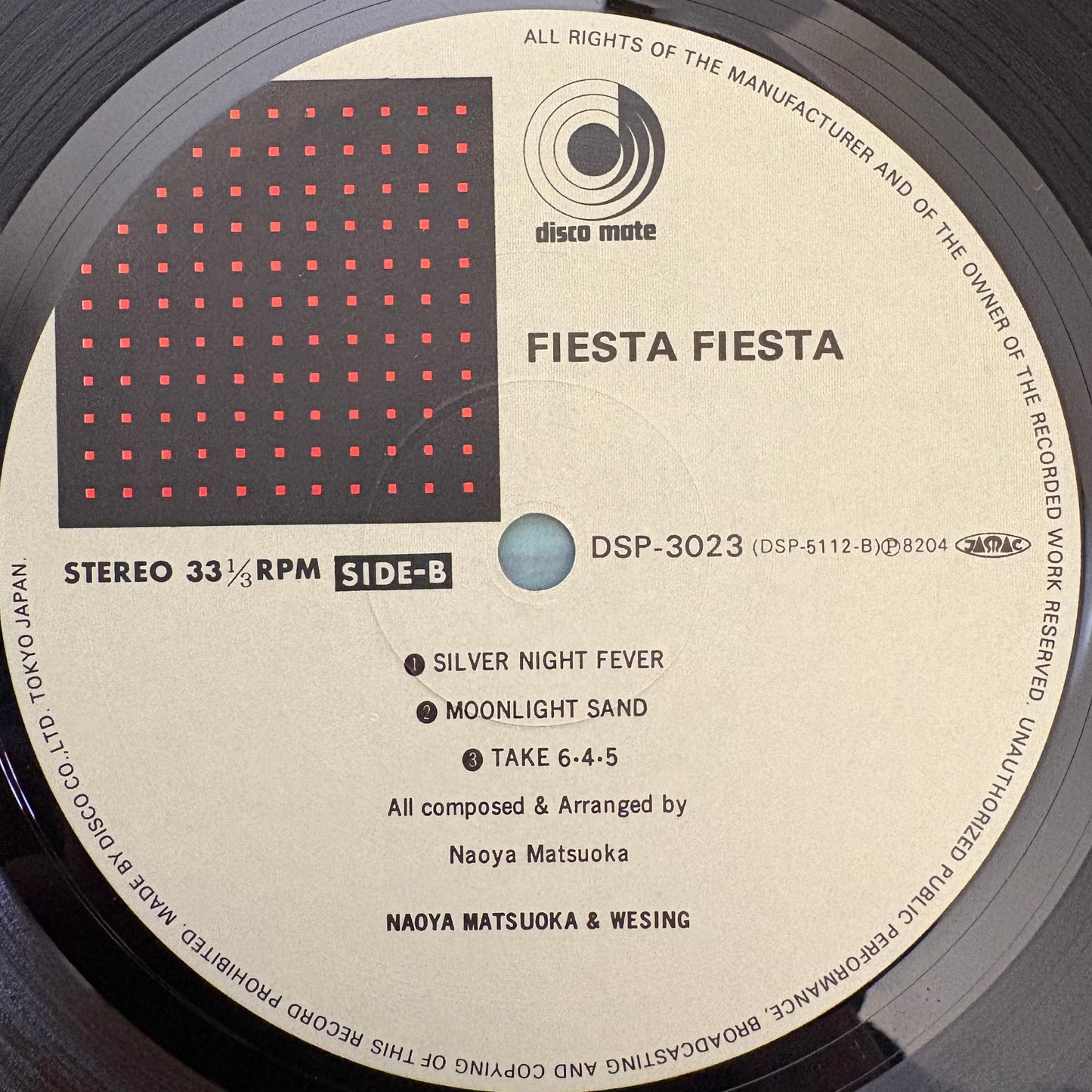 Naoya Matsuoka & Wesing / Fiesta Fiesta  (2nd press 1982)