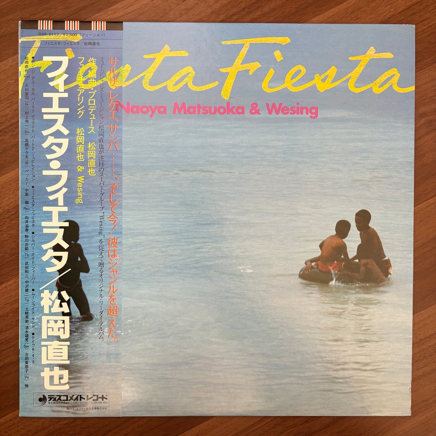 Naoya Matsuoka & Wesing / Fiesta Fiesta  (original 1979)
