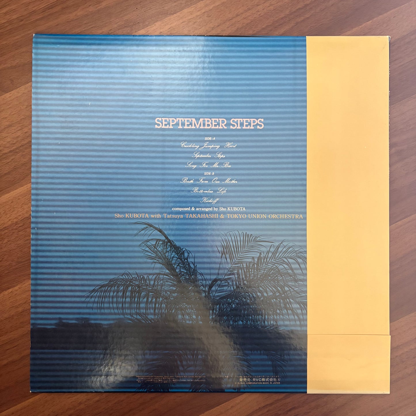 Sho Kubota with Tatsuya Takahashi & the Tokyo Union Orchestra / September Steps  (original 1978)