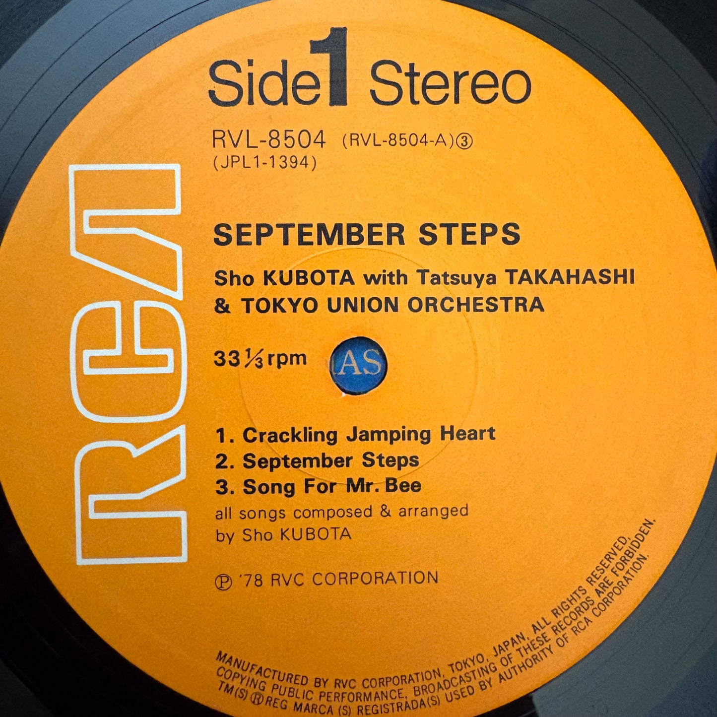 Sho Kubota with Tatsuya Takahashi & the Tokyo Union Orchestra / September Steps  (original 1978)