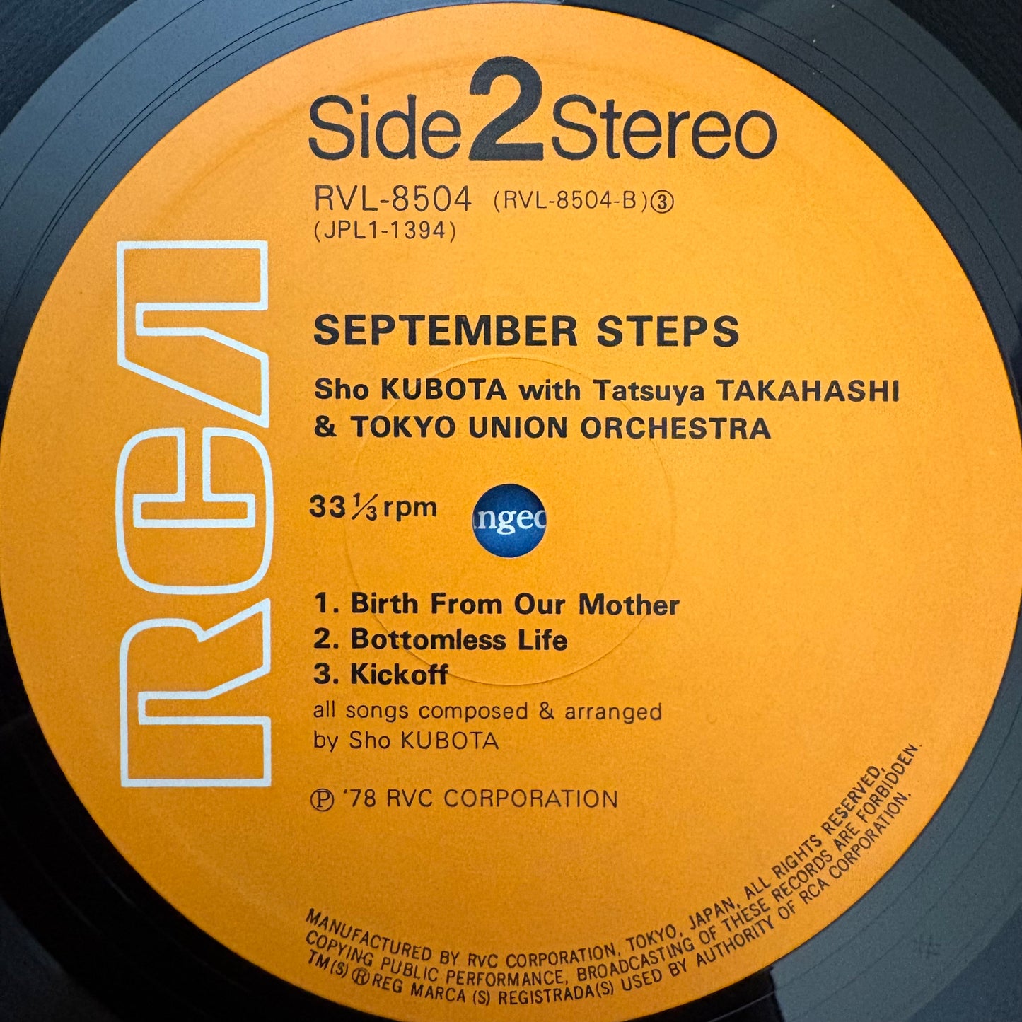 Sho Kubota with Tatsuya Takahashi & the Tokyo Union Orchestra / September Steps  (original 1978)
