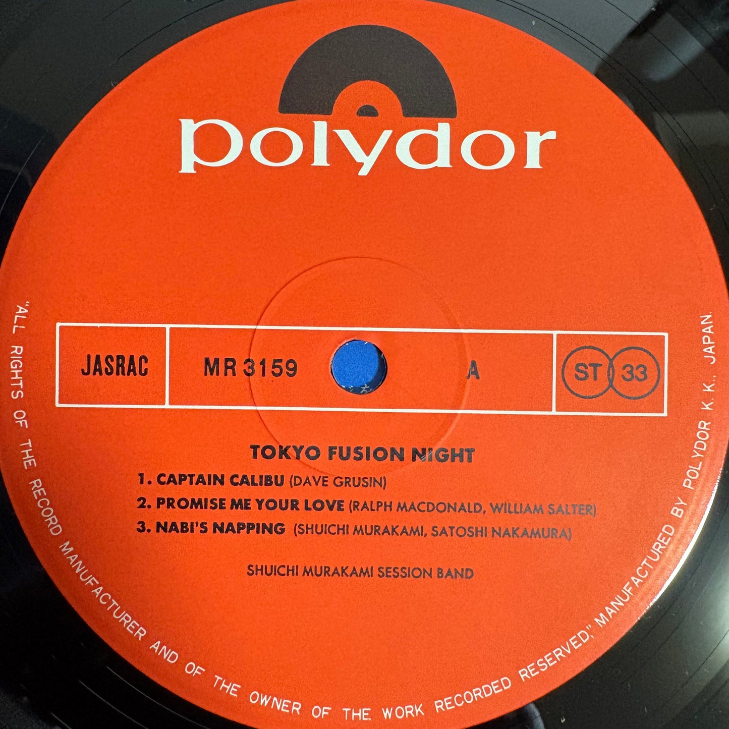 Shuichi “Ponta” Murakami / Tokyo Fusion Night  (original 1978)