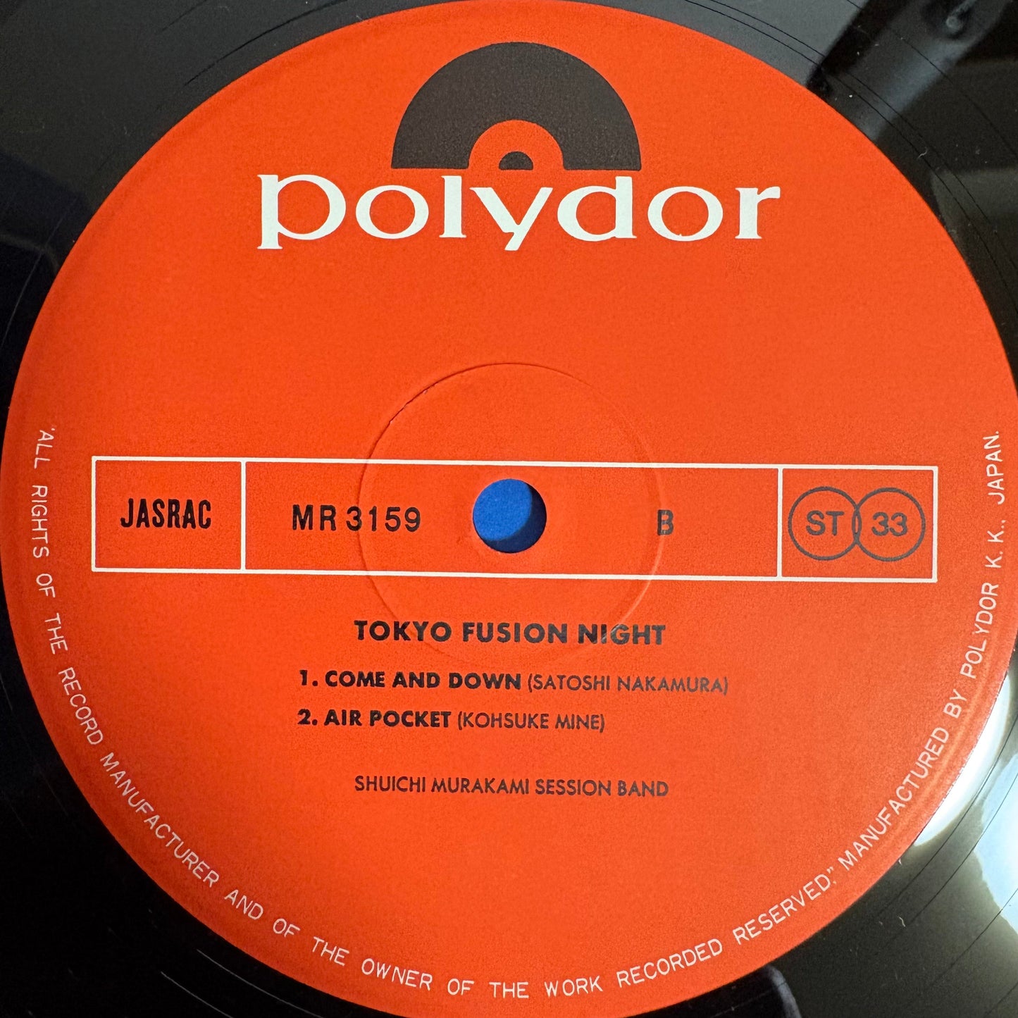 Shuichi “Ponta” Murakami / Tokyo Fusion Night  (original 1978)