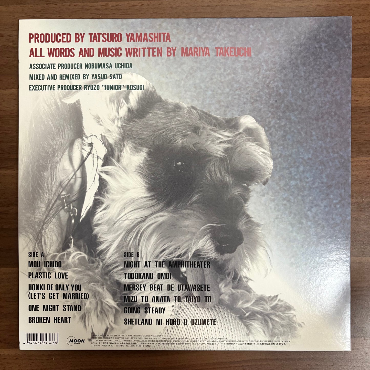 Mariya Takeuchi / Variety  (Reissue 2021)  Remastered 180g