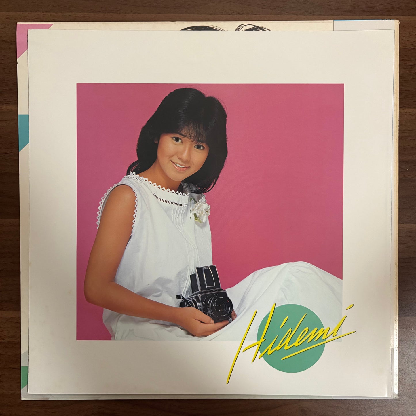 Hidemi Ishikawa/ Summer Breeze  (original 1984)