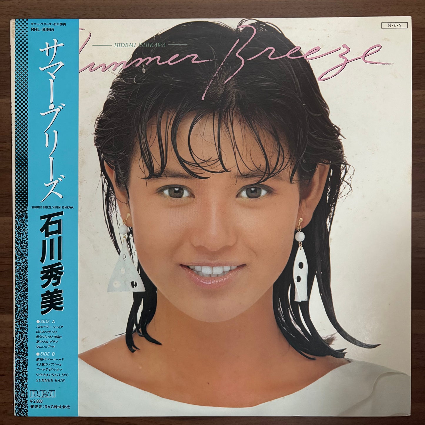 Hidemi Ishikawa/ Summer Breeze  (original 1984)