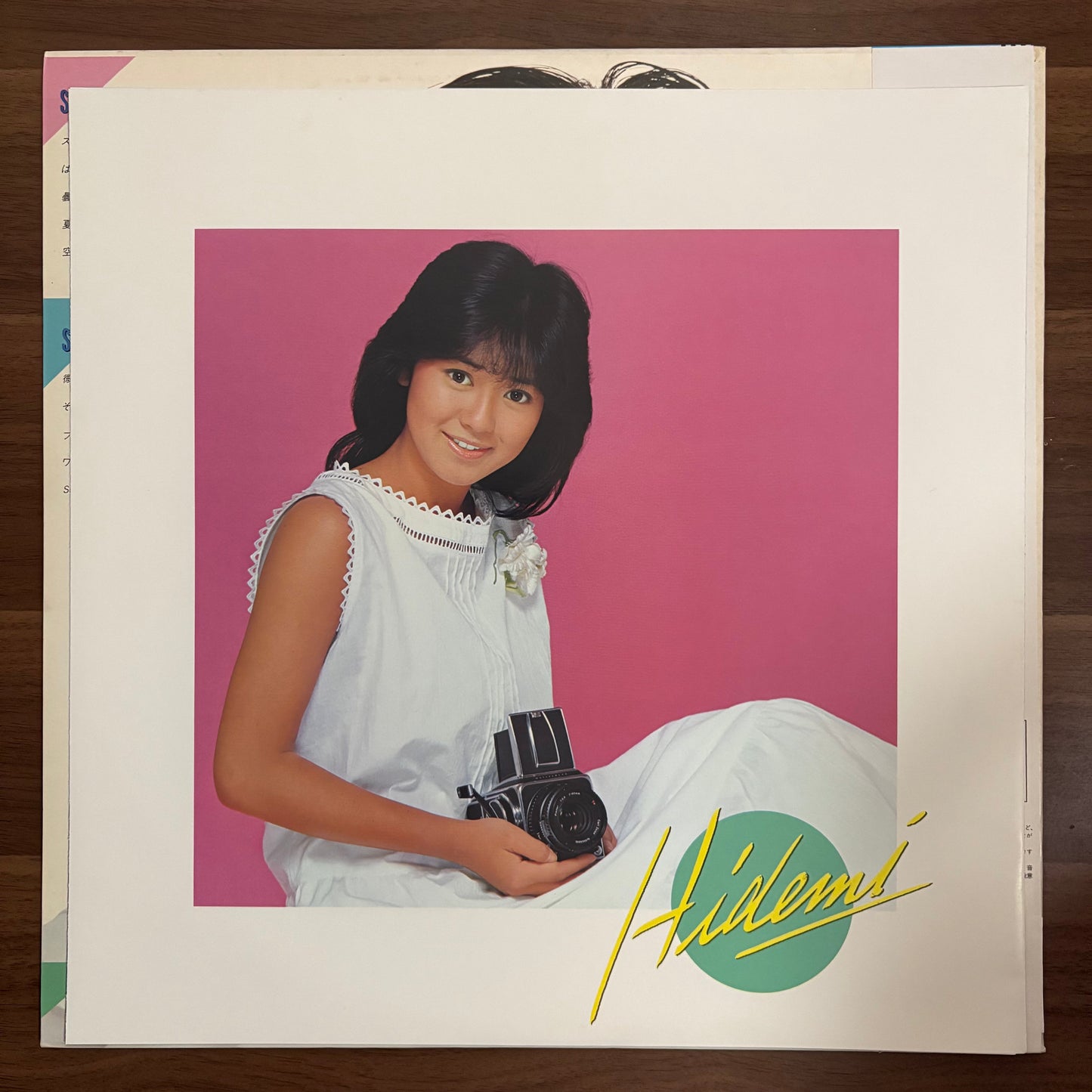 Hidemi Ishikawa/ Summer Breeze  (original 1984)