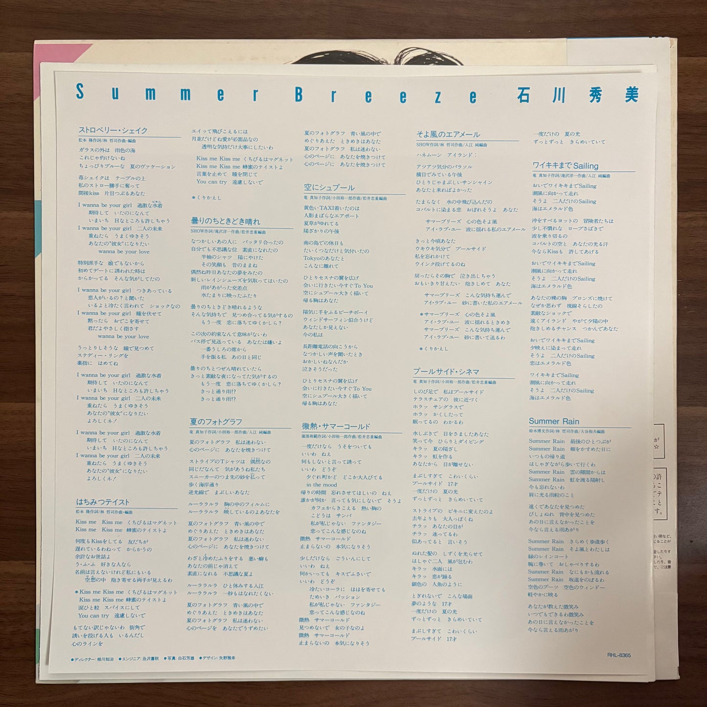 Hidemi Ishikawa/ Summer Breeze  (original 1984)