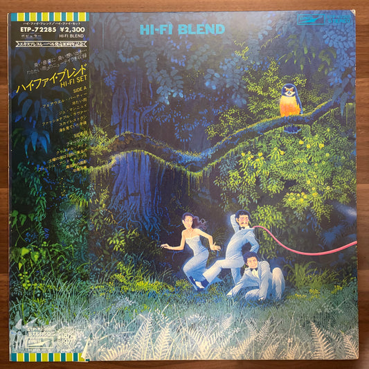 Hi-Fi Set/ Hi-Fi Blend  (original 1977)