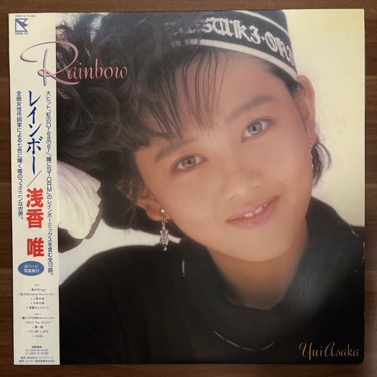 Yui Asaka/ Rainbow  (original 1987)