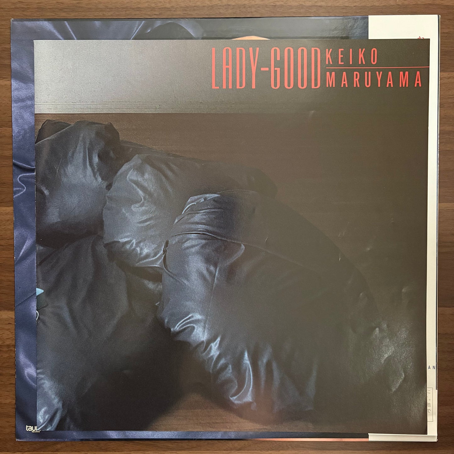 Keiko Maruyama/ Lady-Good  (original 1983)