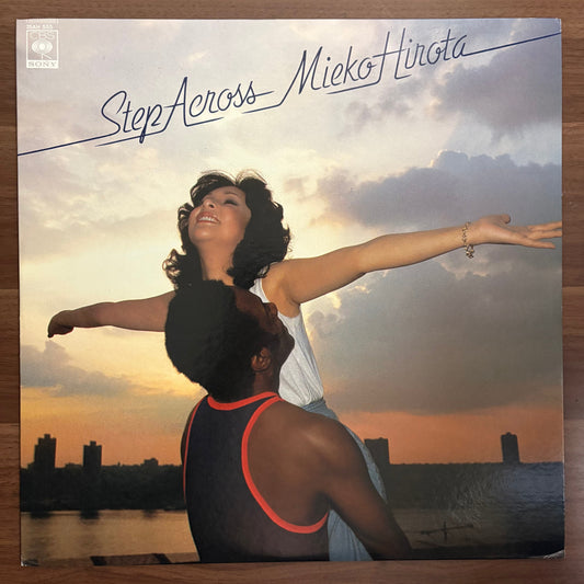 Mieko Hirota/ Step Across  (original 1978)
