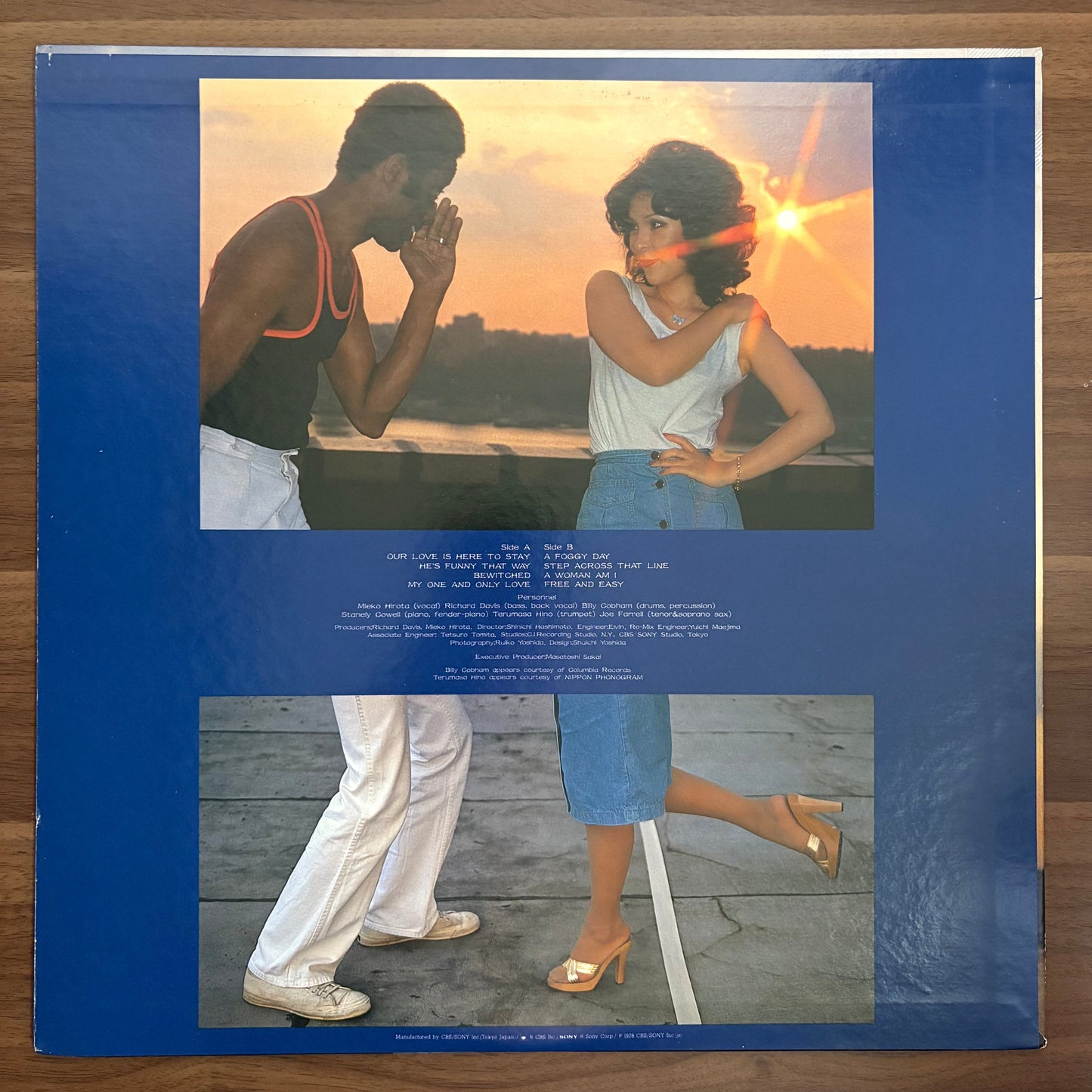 Mieko Hirota/ Step Across  (original 1978)