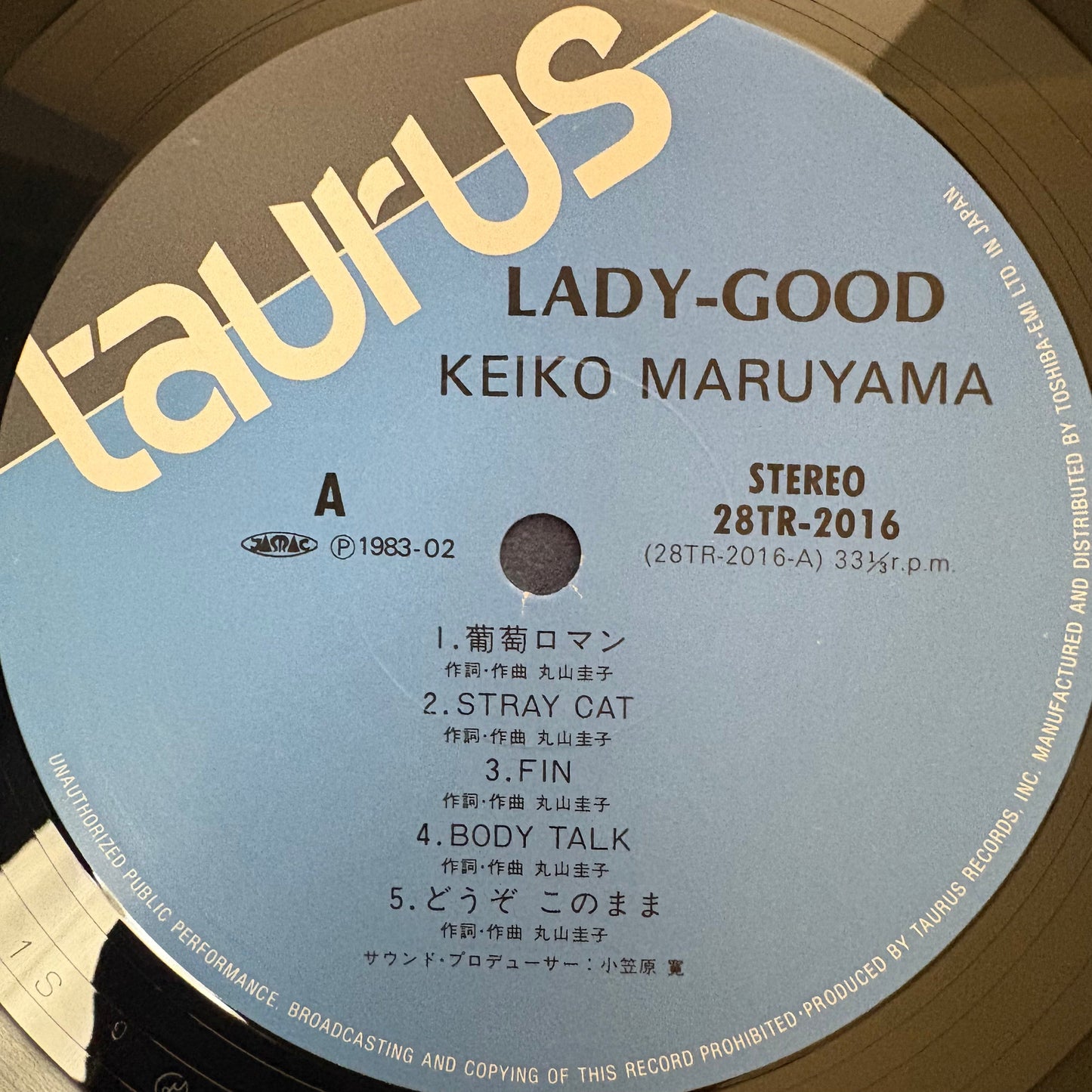 Keiko Maruyama/ Lady-Good  (original 1983)