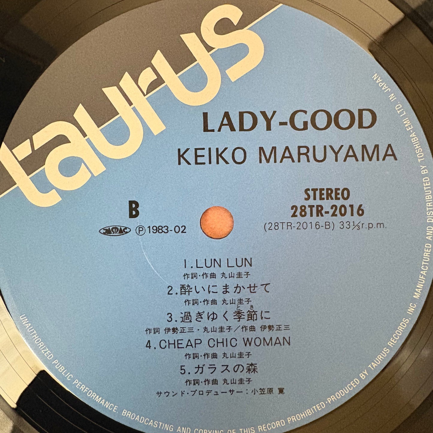 Keiko Maruyama/ Lady-Good  (original 1983)