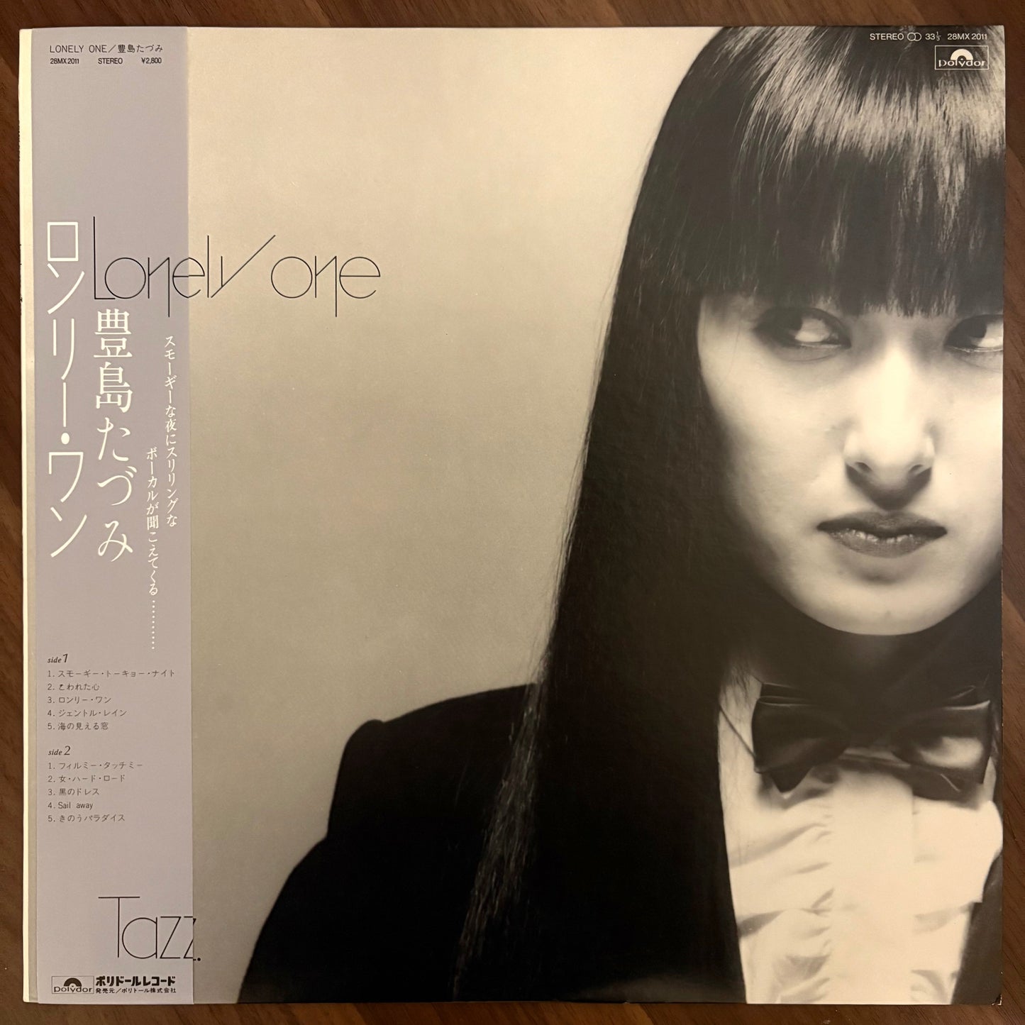 Tazumi Toyoshima/ Lonely One (original 1981)