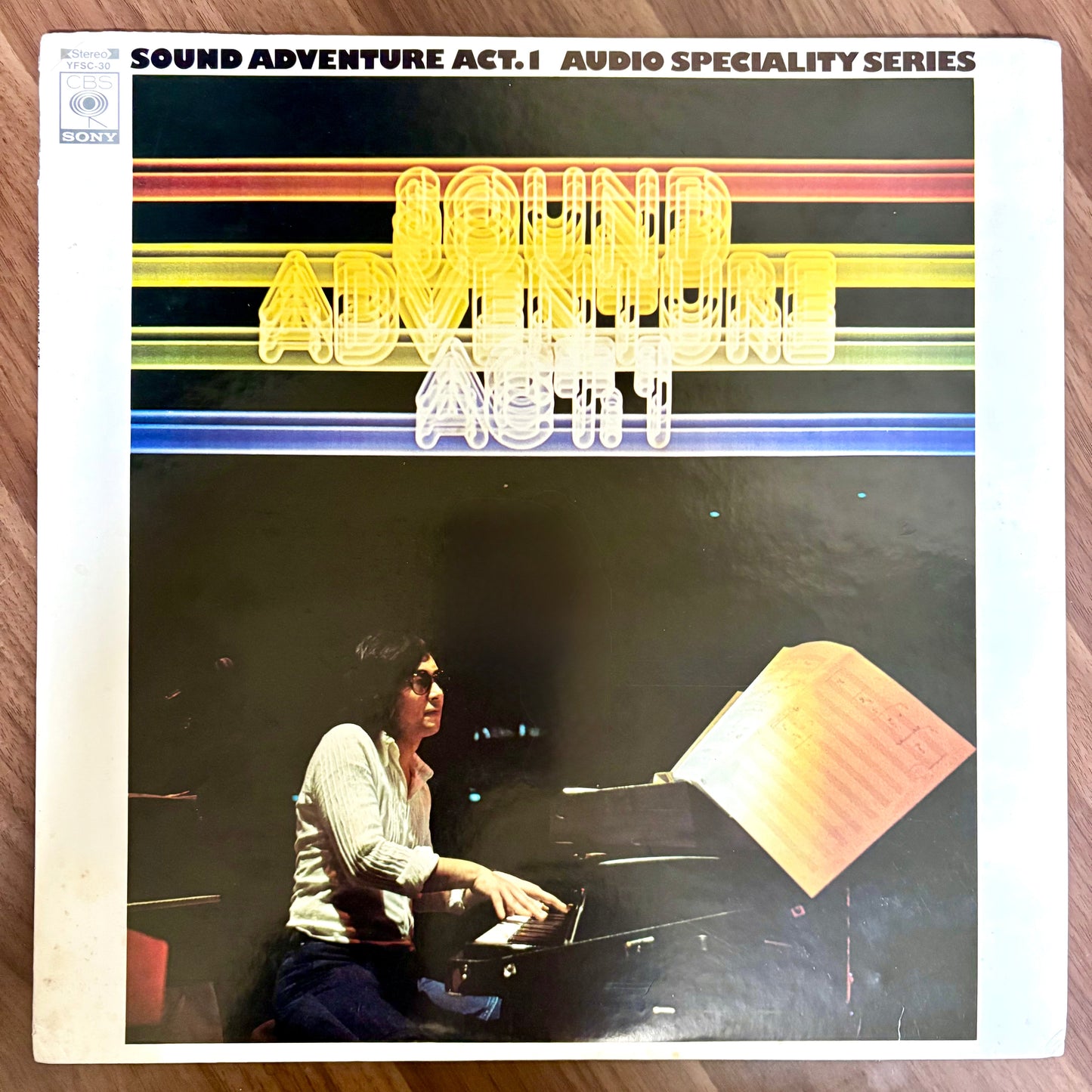 Yuji Ohno / Sound Adventure Act I (Audio Speciality Series)  (not for sale 1980)