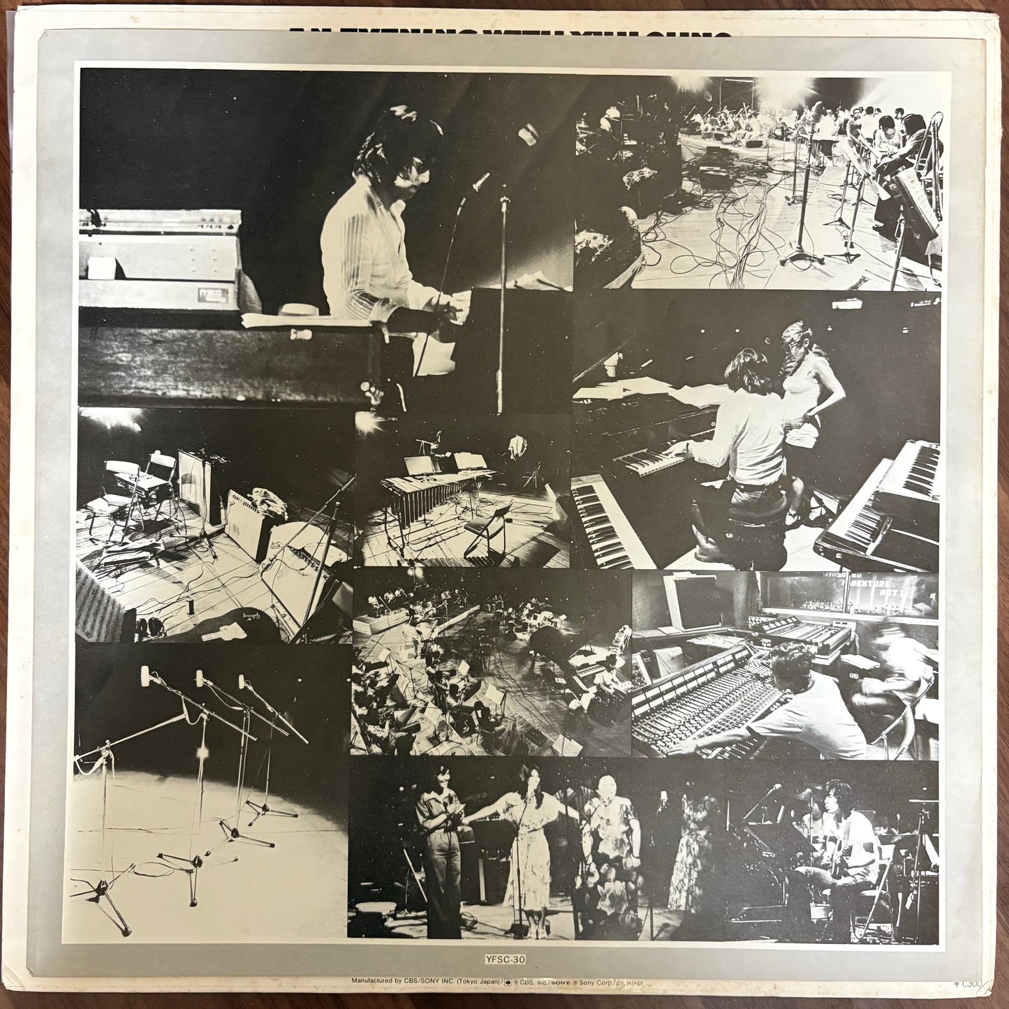 Yuji Ohno / Sound Adventure Act I (Audio Speciality Series)  (not for sale 1980)