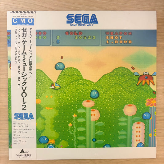 Various /	Sega Game Music Vol.2（Original1987）