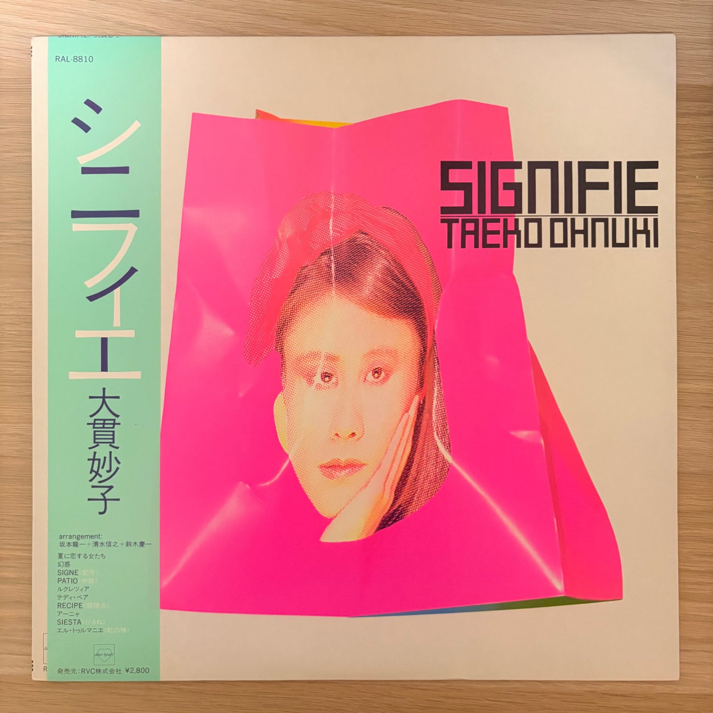 Taeko Ohnuki /Signifie（Original1983）